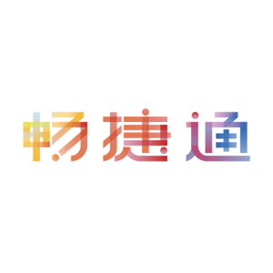 致敬企服从业者：to b时代，创造与改变正当时